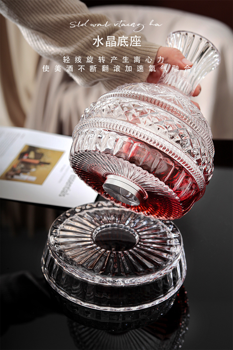 DEOUNY European Star Diamond R - Glass Decanter Whiskey 리뷰 및 가격