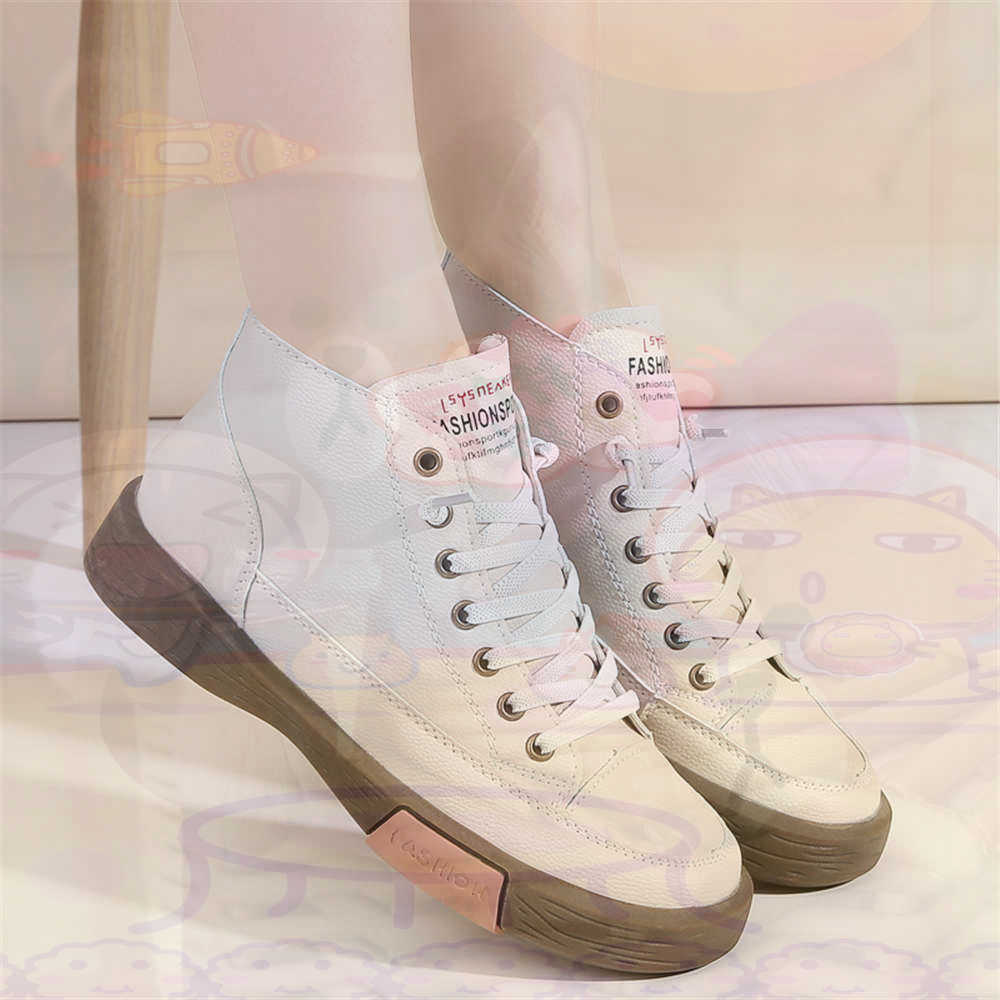 High Top Hi Cut Offers Skatebo - Luxury Lifestyle Party 리뷰 및 가격