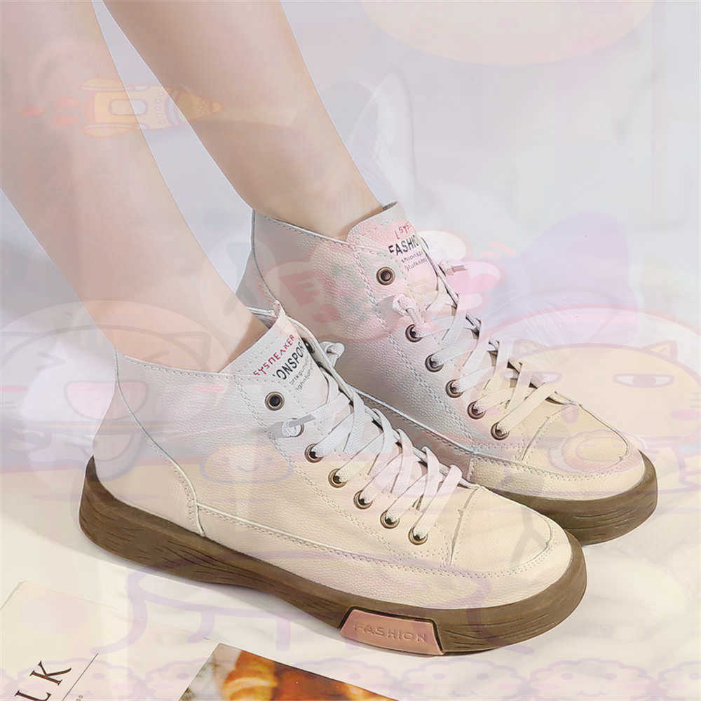 High Top Hi Cut Offers Skatebo - Luxury Lifestyle Party 리뷰 및 가격