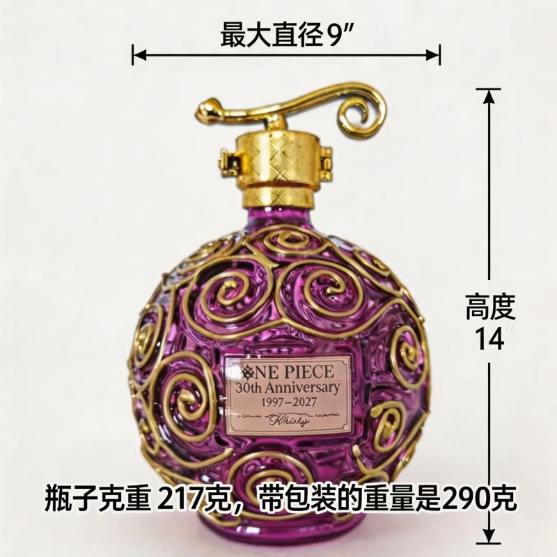 New One Piece 30th Anniversary - Glass Decanter Whiskey 리뷰 및 가격